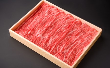 豊後牛ももしゃぶしゃぶ(600g) ギフトにもおすすめな人気のしゃぶしゃぶ用お肉【配送不可地域：離島】【1078153】