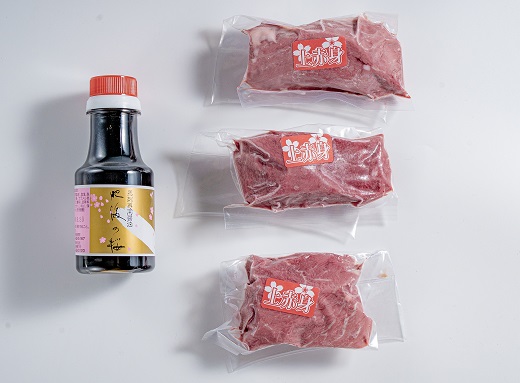上赤身馬刺し300ｇ【専用醤油付き150ml×1本】