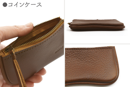益子の革工房maharoのファスナーコインケース・カードケースセット　キャメルブラウン｜栃木県 益子町 ふるさと納税 コインケース カードケース 2個セット 牛革 手作り（AX133-2）