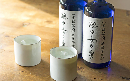 芋焼酎 黒麹仕込 本格 根日女の雫 芋焼酎【720ml×2本】