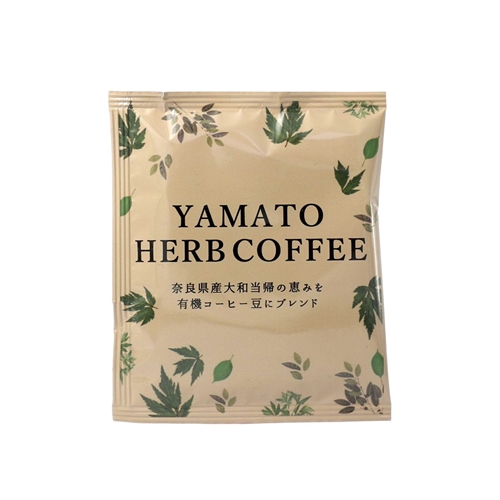 YAMATO HERB COFFEE ドリップパック 詰合せ 20個／松田商店 ふるさと納税 コーヒー ブレンド 伝統 ハーブ 大和 当帰葉 有機 奈良県 宇陀市