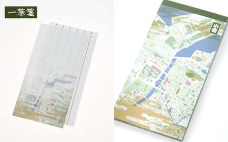 北九州市の地図情報会社のゼンリンが作る「地図柄ぽち袋、一筆箋セット (北九州市) 」