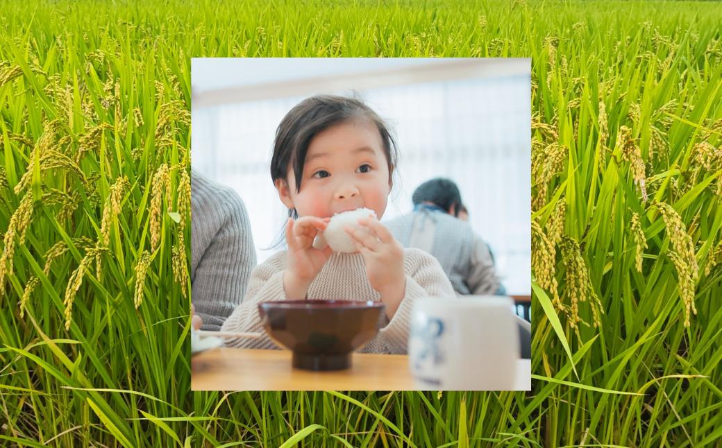 少ない人数で良いお米を育てるのは大変ですが、皆さんにぜひ食べてもらいたいです。