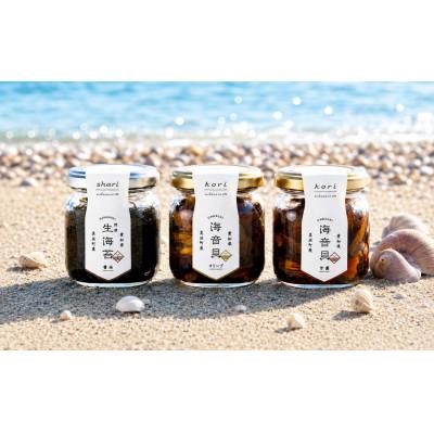 ふるさと納税 美浜町 みはまのおと1個セット　 海音貝(甘露)、海音貝(オリーブ)、生海苔(醤油)　計3瓶 |  | 01