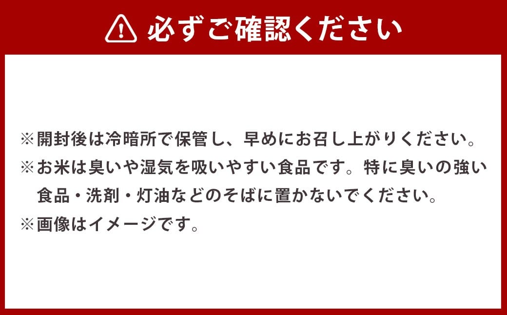 【令和7年産】 ななつぼし （無洗米） 北海道 米 定番の品種 1kg ／ お米 米 ご飯 ごはん 北海道 鷹栖町 常温