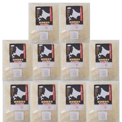 ふるさと納税 旭川市 【令和7年産】北海道 旭川産 ゆめぴりか(精米)  1kg ×10袋セット_00219
