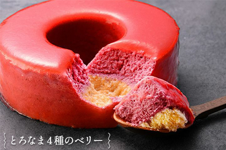とろなまバウムクーヘン「とろなま2種セット（チョコ・4種のベリー）」 せんねんの木