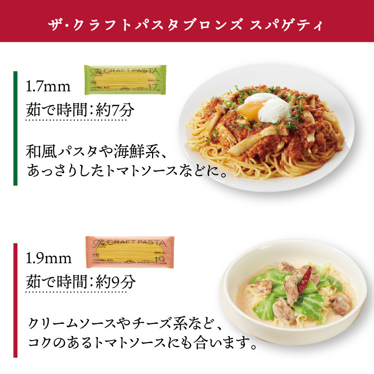 ※パッケージデザインは予告なく変更する場合がございます。