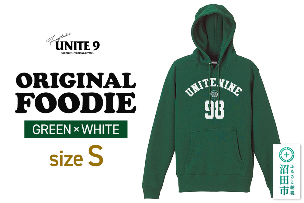 ORIGINAL FOODIE GREEN×WHITE ／ S FUN工房UNITE9