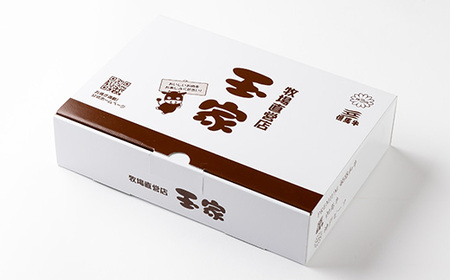 神戸ビーフ　赤身スライス　350g×2　兵庫県産　国産【配送不可地域：離島】【1128468】