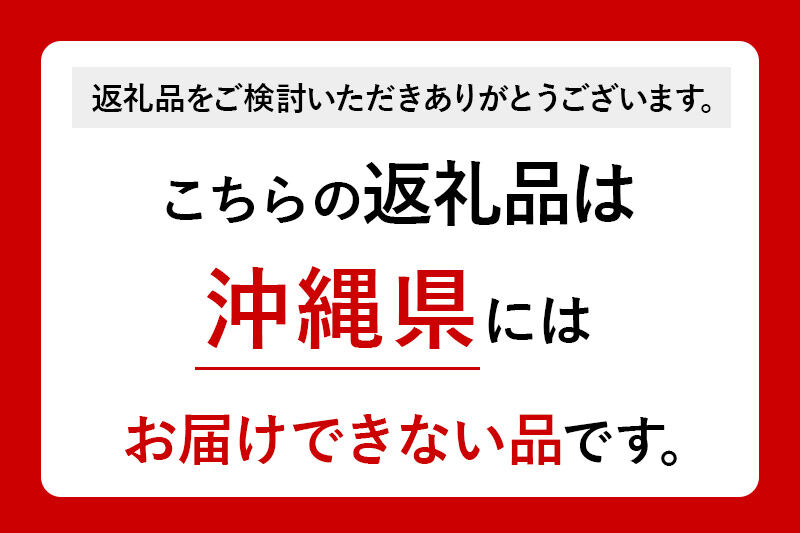【27年1月〜発送】りんご  サンふじ【家庭用】約5kg 13〜20玉程度【糖度13度以上】津軽農園 [先行予約 青森県 弘前市 アップル おいしい ふじ りんご 果実 果物 赤色 津軽 糖度 美味 