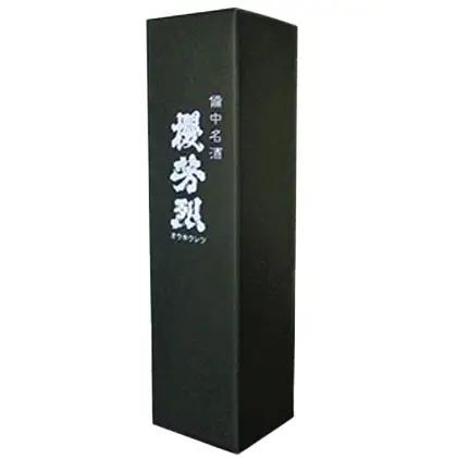 櫻芳烈 純米「櫻」と生原酒「有漢」（720ml×2本） お酒 日本酒 純米酒 アルコール 