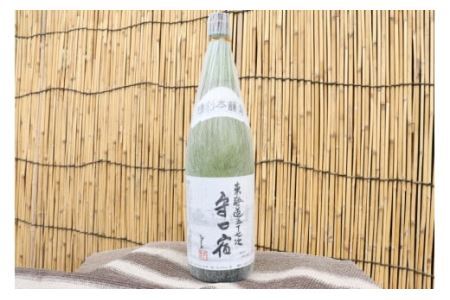 [銘酒] 特別本醸造 守口宿 (辛口) 1.8L×2本 [2427]