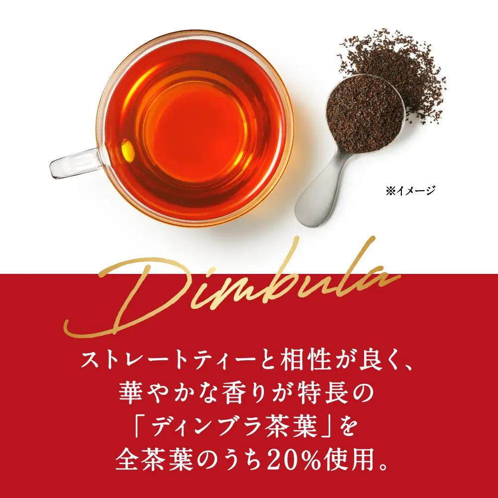 キリン 午後の紅茶 ストレートティー 500ml ペットボトル × 24本 （ 1ケース ） 