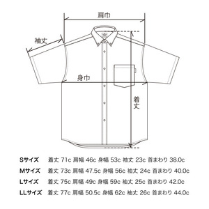 播州織メンズシャツ【WASHI】ボタンダウン 半袖【TIW_167（ホワイト）】Sサイズ「THE INDUSTRY WORKS」（1着）46-4