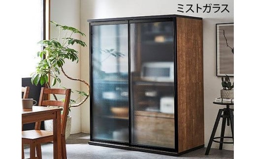 
            【開梱設置】引き戸 食器棚 レンジボード ポエム 幅153.5 （ミスト・クリア・スモークガラス／レディオーク）キッチン収納 大川家具 家具
          