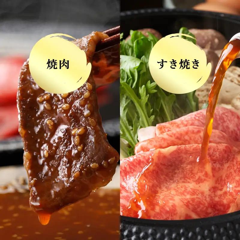《プロシリーズ》佐賀牛 最上位部位ロースブロック500g ステーキ
