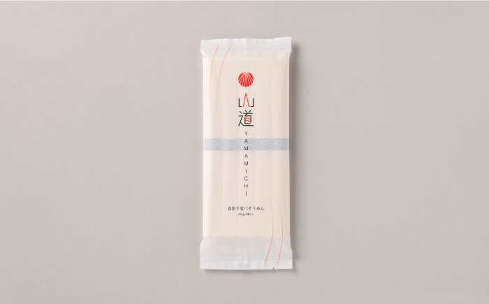 島原手延そうめん 上級品 2.5kg ふし麺付き / そうめん 素麺 麺 乾麺 / 南島原市 / そうめんの山道 [SDC001]