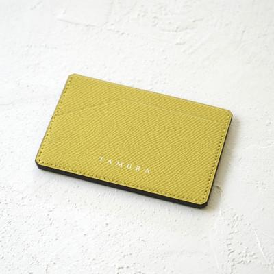 ふるさと納税 守口市 レモン・カラーのカードケース | 