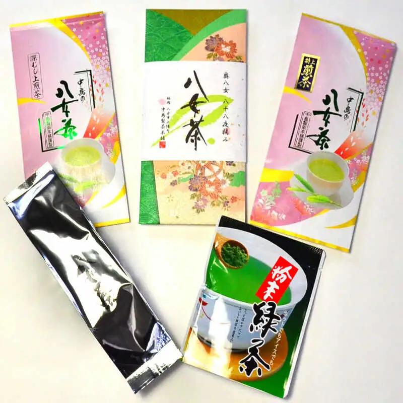 福岡銘茶八女茶 特選セット5種合計550g 老舗製茶店の逸品[BGAC044] 八女茶