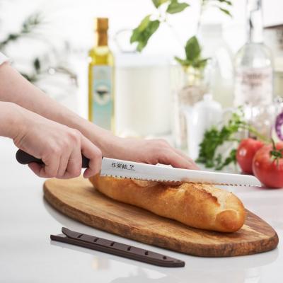 ふるさと納税 三条市 作楽結 サヤ付き2本セット(三徳・パンスライサー) 燕三条製 [下村工業] 【010S534】 |  | 02