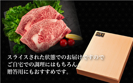 佐賀牛シャトーブリアンステーキ400g(200g×2枚)と佐賀牛ヒレステーキ600g(200g×3枚)