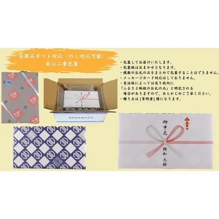 【手仕込】博多辛子明太子 (330g)