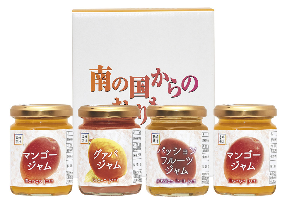 
            G-A3 驚きの果実感！フルーツジャム(合計4個・各140g、マンゴー、グァバ、パッションフルーツ)【宮崎果汁】
          