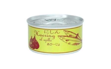 【陸前高田ギフトセット】 日本酒1本&缶詰4個セット 箱入り ギフト対応可能 〈 純米酒 / ツナ缶 / サバ缶 2種 / にしん缶 〉 贈答品 お中元 お歳暮 RT3017