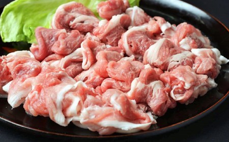 放牧豚「のびとん」スライスセット！500ｇ×2パック K25_0007_1