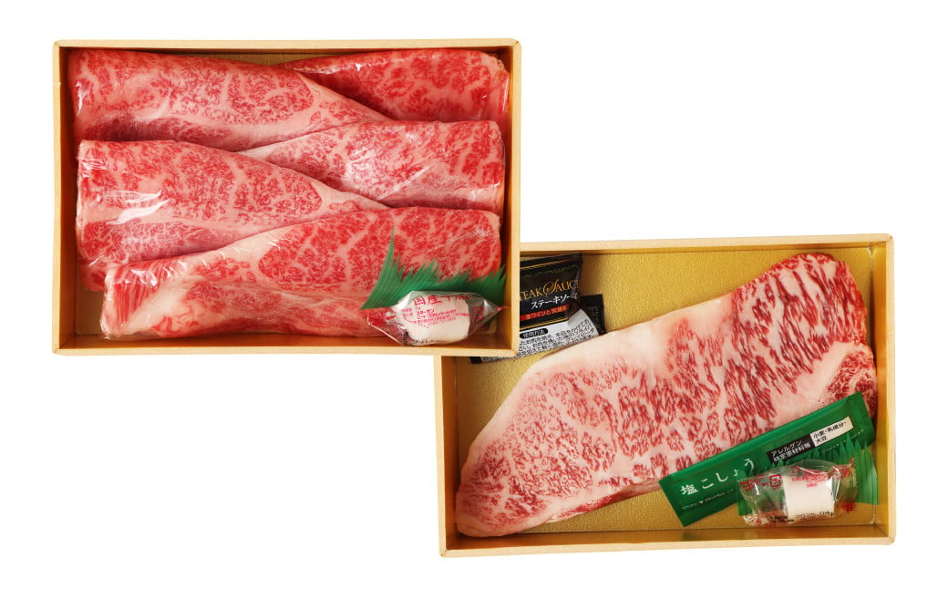 【全3回定期便】【A4ランク以上】長崎和牛 出島ばらいろ 特選 ロース スライス 350g サーロイン ステーキ 約250g 詰合せ ／ 和牛 国産 お肉 肉 牛肉 霜降り ロース サーロイン ステー