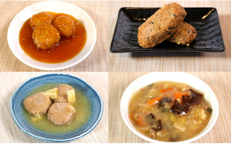 【訳あり】 おかずセット 10品 8～10種類 惣菜 レトルト レンジ 簡単調理 やわらか 魚 肉 和食 洋食 中華 鯖 さば サバ 鮭 さけ サケ ハンバーグ つくね 鰯 イワシ いわし 酢豚 八宝
