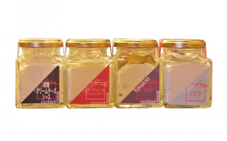 【6回定期便】YUKIAKARI特製 カクテル チーズ 4種 詰め合わせ 各180g