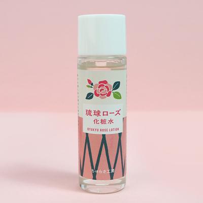 ふるさと納税 恩納村 化粧品 琉球ローズ 化粧水 50ml × 1本 【オーガニック】 |  | 02