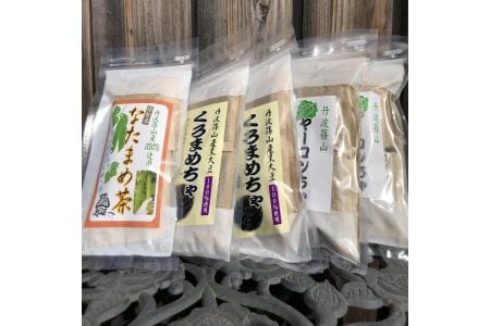 丹波篠山産お茶3種類セット R009