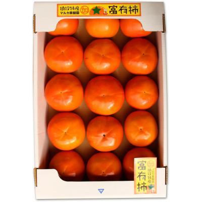 ふるさと納税 豊田市 【先行受付】富有柿　約3.7kg【2025年11月上旬以降順次発送】 |  | 01