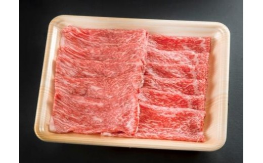 ※HNP-09飛騨牛＆国産豚肉しゃぶしゃぶ食べ比べ ◇