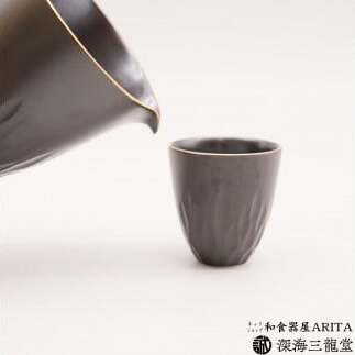 黒マット 酒器セット / 片口 1個・盃 1個 和食器 深海三龍堂 有田焼 日本酒 おちょこ ぐい呑 徳利 sake 吟醸 大吟醸 純米酒 黒 ブラック A20-522_イメージ5