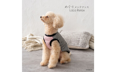 LaLaRelax サマーボーダー ブラック【サイズ：M】