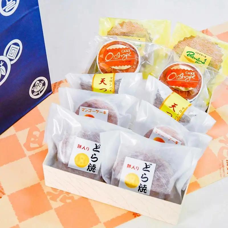『おかし花月』定番商品詰め合わせセット お菓子＜23-24a＞