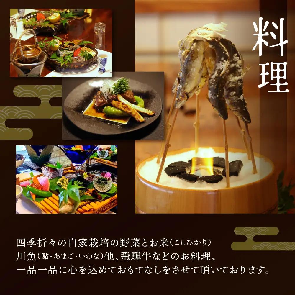 【丸八旅館】宿泊補助券（15,000円分）【a025-1】