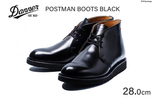 DANNER 紳士靴 ポストマンブーツ ブラック【28.0cm】 [STUMPTOWN渋谷店 石川県 志賀町 CG4023-9] 靴 シューズ 革靴 レザーシューズ ブーツカット 紳士用 メンズ メンズ用