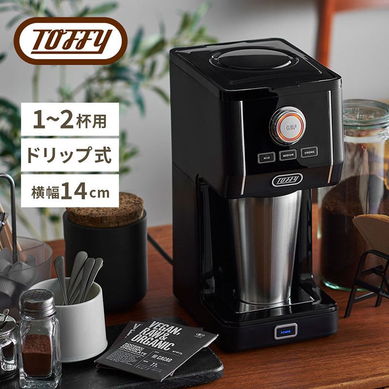 Toffy ダイレクトドリップアロマコーヒーメーカーK-CM12 カラー：リッチブラック 【kt072-007-1】