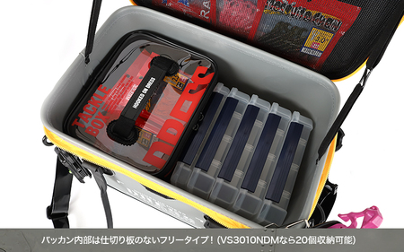 【ふるなび限定】バッカンミニ34L＋バッカンミニ17L（グレー×ホワイト）