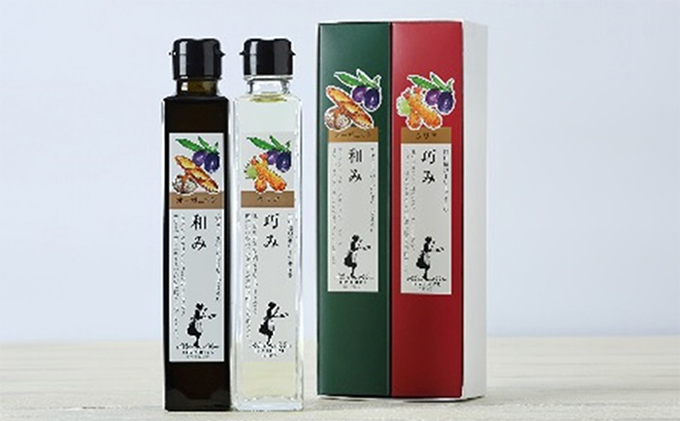 エキストラバージン オリーブオイル 和み 巧み クリアオリーブオイル 2種 2本 セット 182g 東洋オリーブ 小豆島 オーガニック ブレンド 食用油 調味料 万能オイル 詰合せ サラダ パン パスタ 和食 揚げ物 炒め物 ギフト 贈り物 香川県 土庄町
