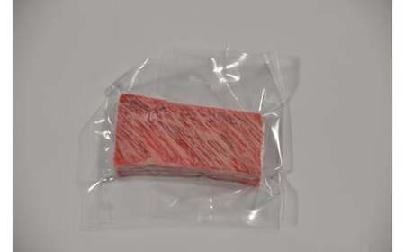 Y549 鳥取和牛 ザブトン焼肉 1.5kg