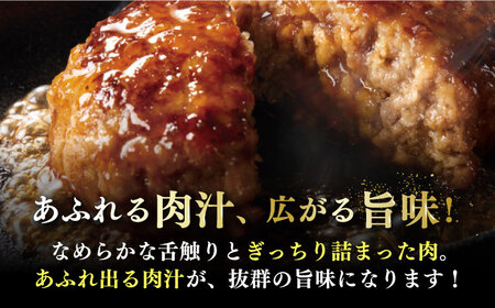 【全6回定期便】博多和牛100％！本格 手ごね ハンバーグ 10個《築上町》【久田精肉店】 [ABCL043] はんばーぐ 生ハンバーグ 冷凍ハンバーグ 牛肉ハンバーグ 大人気ハンバーグ ジューシーハ