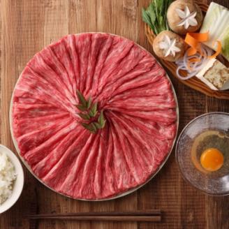 神戸牛　赤身しゃぶしゃぶすき焼き　550g【配送不可地域：離島】