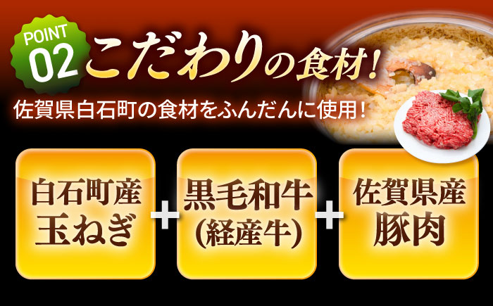 【6回定期便】牧場直営店の手作りハンバーグ（140g×5個）【川﨑畜産】 [IAX058]