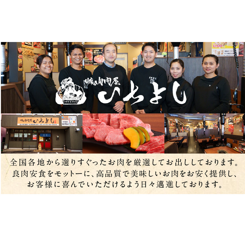 厚切り やわらか 味付け 牛たん 500g レモン塩付 G1362_イメージ5